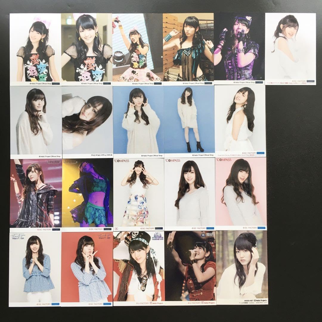 6647 °C-ute 鈴木愛理 生写真 21枚セット Amazon.co.jp: 7262 °C-ute 鈴木愛理 生写真 21枚セット : おもちゃ